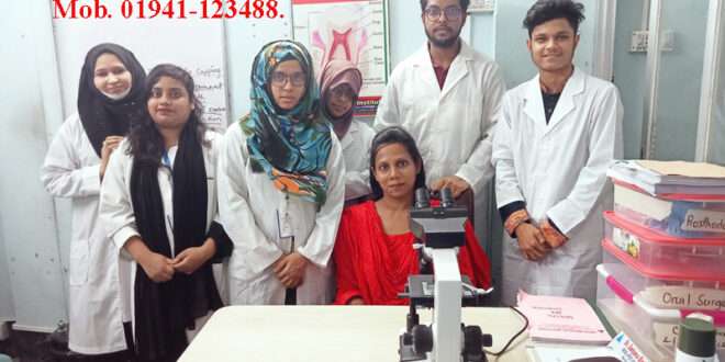 Lipid Profile Test