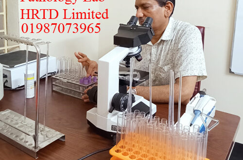 Pathology Course in Mirpur